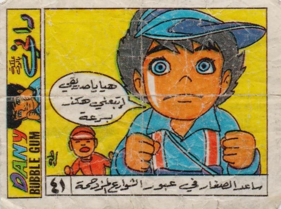 64281594bKm.jpg
