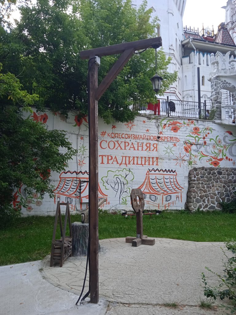 88361604XjF.jpg
