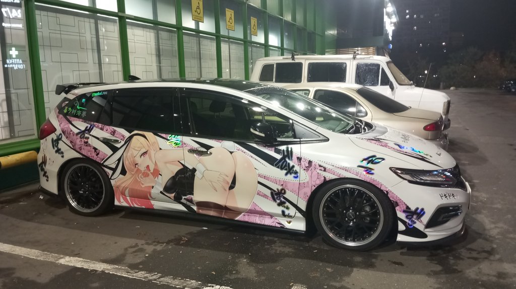 88839985XJz.jpg
